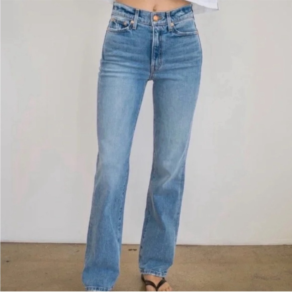 AYR The Sugar Jeans - Wash Coconut Milk